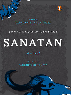 cover image of Sanatan